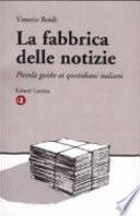 La fabbrica delle notizie
