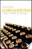 La fabbrica delle parole