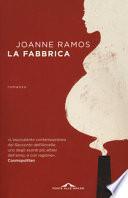 La fabbrica