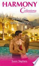 La favorita dello sceicco