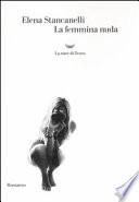 La femmina nuda