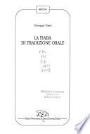 La fiaba di tradizione orale