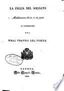 La figlia del soldato