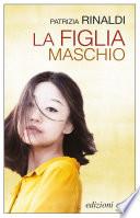 La figlia maschio
