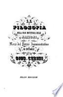 La filosofia della crisi monetaria delle nazioni e mezzi del potere amministrativo di evitarle