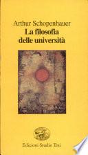 La filosofia delle università