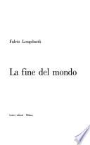 La fine del monde