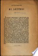 La Fine del Mondo, ragionamento teologico-filosofico. Aggiuntavi in ultimo la profezia detta di Orval