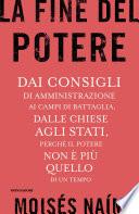 La fine del potere