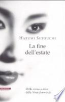 La fine dell'estate