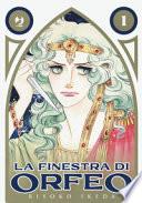 La finestra di Orfeo