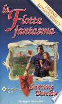 La flotta fantasma