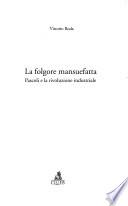 La folgore mansuefatta