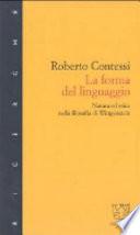 La forma del linguaggio