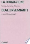 La formazione degli insegnanti