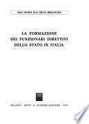 La Formazione dei funzionari direttivi dello Stato in Italia
