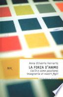 La forza d'animo