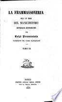 La frammassoneria figlia ed erede del manicheismo. Studi storici