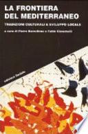 La frontiera mediterranea