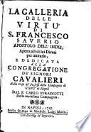 La galleria delle virtu di S. Francesco Saverio