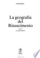 La geografia del Rinascimento