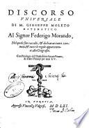 La geografia di Claudio Tolomeo alessandrino, nuouamente tradotta di greco in italiano, da Girolamo Ruscelli, con Espositioni del medesimo, particolari di luogo in luogo, ... Et con nuoue & bellissime figure in istampe di rame, .... Con la carta da nauicare, & col modo d'intenderla, & d'adoperarla