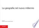 La geografia nel nuovo millennio