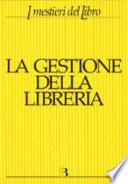 La gestione della libreria