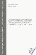 La gestione strategica della conoscenza nei contesti multiculturali