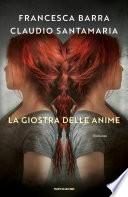 La giostra delle anime