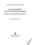 La giovinezza che non trova scampo