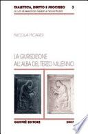 La giurisdizione all'alba del terzo millennio