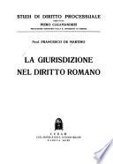 La giurisdizione nel diritto romano