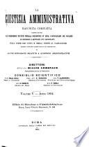 La Giustizia amministrativa