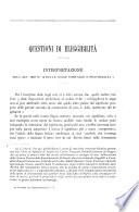 La giustizia nell'amministrazione