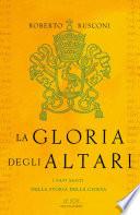 La gloria degli altari