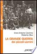 La grande guerra dei piccoli uomini