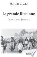 La grande illusione