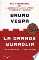 La grande muraglia