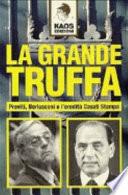 La grande truffa