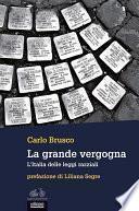 La grande vergogna