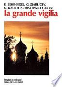La grande vigilia