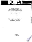 La Grecia antica