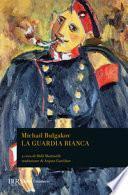 La guardia bianca