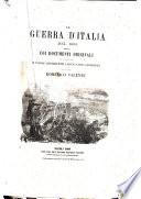 La guerra d'Italia del 1859