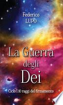 La guerra degli Dei