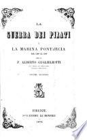 La guerra dei pirati e la marina pontificia dal 1500 al 1560
