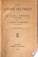 La guerra dei pirati e la marina pontificia dal 1500 al 1560