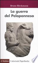 La guerra del Peloponneso