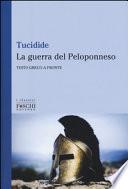 La guerra del Peloponneso. Testo greco a fronte